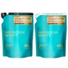 Moroccan Beauty Deep Moist Shampoo Treatment Refill Set of 2