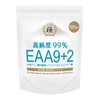 EAA9+2 SAVE 食の極 高純度99％ EAA 必須アミノ酸9種類+グリシン＆アスパラギン酸 計量スプーン付 300g (100回分)