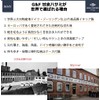 Solingen, Germany, 100 Years Founded GIESEN & FORSTHOFF Cuticle Scissors