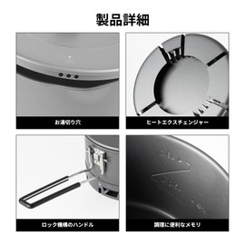 Fire-Maple Camping Pot 0.8L Aluminum Heat Exchanger Ramen Cooker Pot Compact Lightweight With Lid For Mountaineering Day Trips Tent Camping Outdoor Camping Gear Cookware