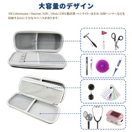 Mocamoro Stethoscope Case, Stethoscope Storage Pouch, Shockproof EVA Cover, Carrying Case, Compatible Models: Litman/ADC/Dixie EMS