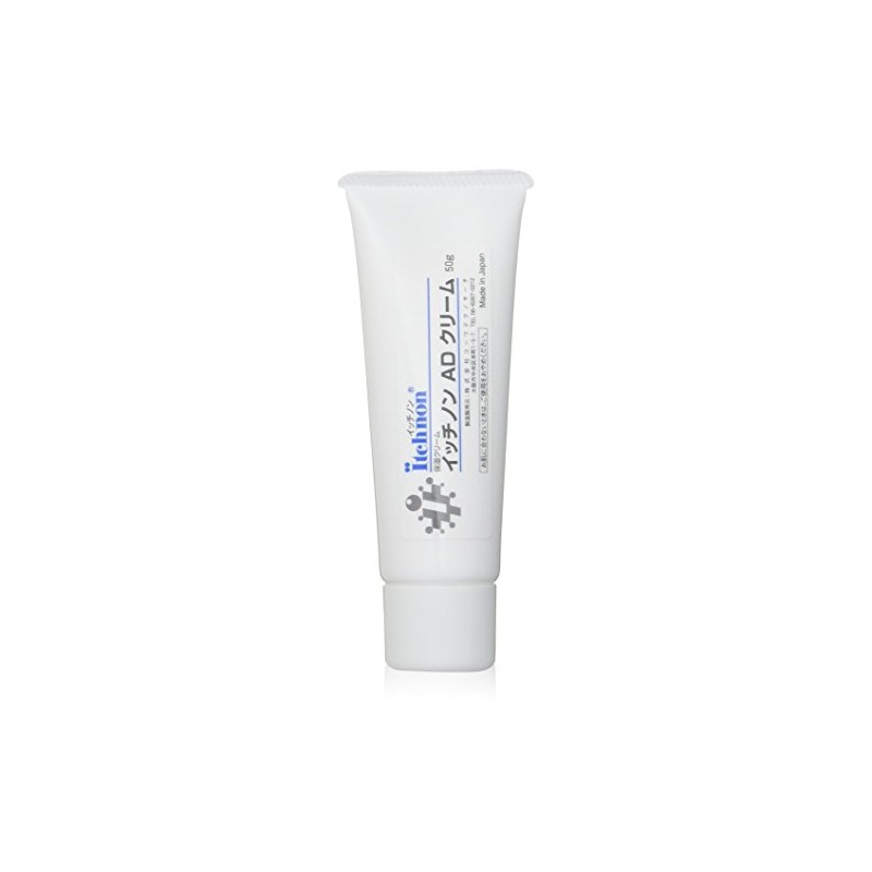 ittinon Ad Cream (G)