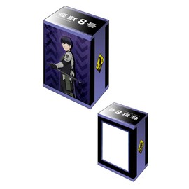 Bushiroad Deck Holder Collection V3 Vol. 1143 Anime Kaiju No. 8 "Hoshina Soshiro"