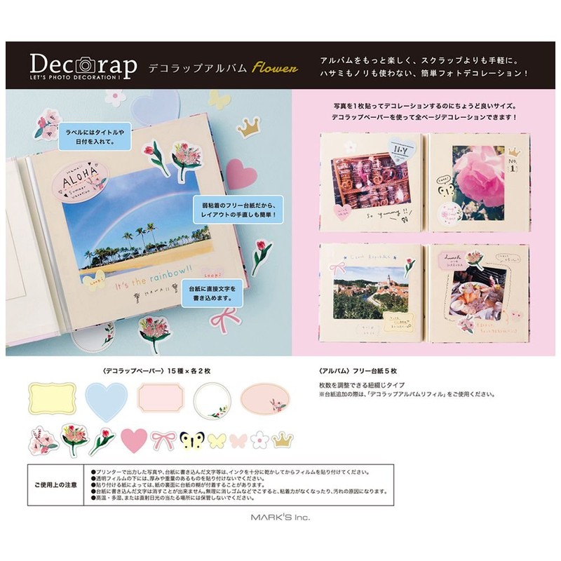 Mark’s Deco Wrap Album, Flower Deco Wrap, whites