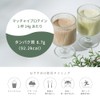 eume イウミー プロテイン ホエイ ヘンプ フィッシュコラーゲン ほうじ茶 マッチャイ MATCHAI HOJICHA