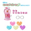 Healing Tsu Pretty Cure Twirling Bead Maker, Beads Sold Separately