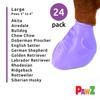 PawZ Rubber Dog Boots for Paws up to 4", 24