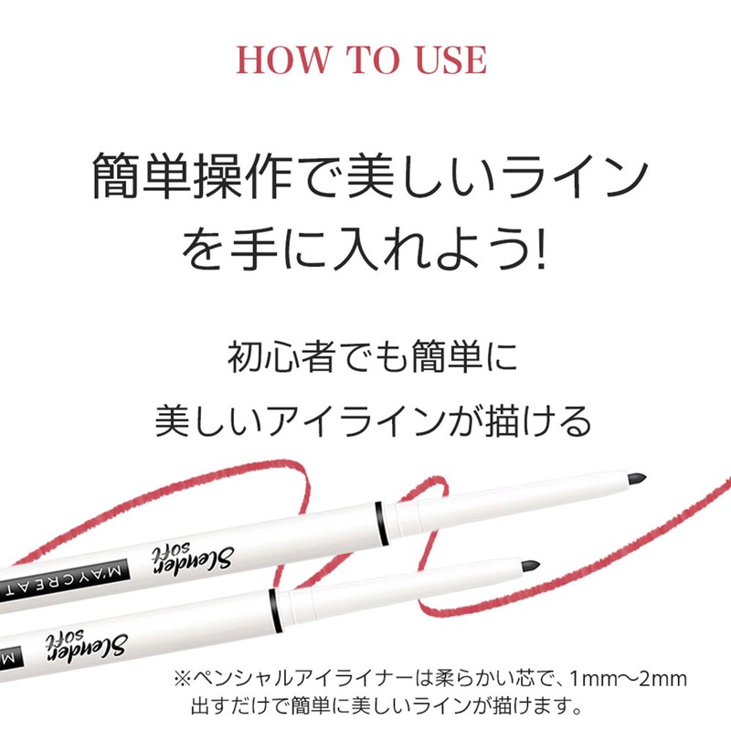 ZVEV Eyeliner Gel Eyeliner Easy to Apply High Fit Solid