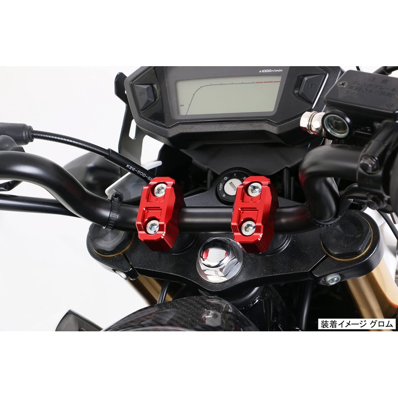 KITACO 561-9000320 Handle Upper Holder, Type 3, Red, Monkey 125,