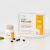 V Food 에치와이 브이푸드 루테인 눈케어 1박스(2개월분) HY V-Food Lutein Eye Care 1 Box (2 Months Supply)