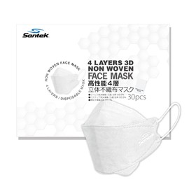 Santek Non-woven Fabric 3D Mask, 30 Pieces, Small, Disposable 4-Layer Filter, Color, Adult, 3D, High Performance, Diamond-Shaped, Highly Tight, Prevents Glasses Fog, Lipstick, Makeup Resistant, Black,