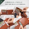 Mura Men's Bi-fold Wallet, Genuine Leather, Coin Purse, Prevents Skimming,