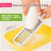 Shimomura Kougyou, Savory Kitchen, Titanium Grater & Knob Cutter, Dishwasher