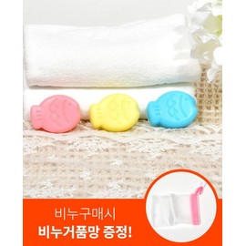 Handmade Bungeoppang Soap with Natural Ingredients SN2202-0259 Bungeoppang Soap/3-Pack Soap