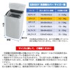 EBISSY Washing Machine Cover, Outdoor, Waterproof, 4 Sides, Thick Fabric,