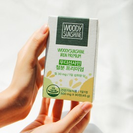 Iron supplements for pregnant women, iron supplements, non-heme iron, pregnancy preparation, early postnatal period, lactating women's hemoglobin / 임산부 철분제 철분 영양제 비헴철 임신 준비 초기 출산후 수유부 헤모글로빈