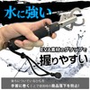 Fabulous-do Fish Grip, 66.1 lbs (30 kg) Scale, Catcher, Pliers,