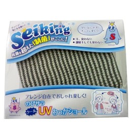 Seiking UV Wakka Shawl