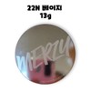 MERZY Merge the First Glow Cushion Foundation SPF50 22N Beige