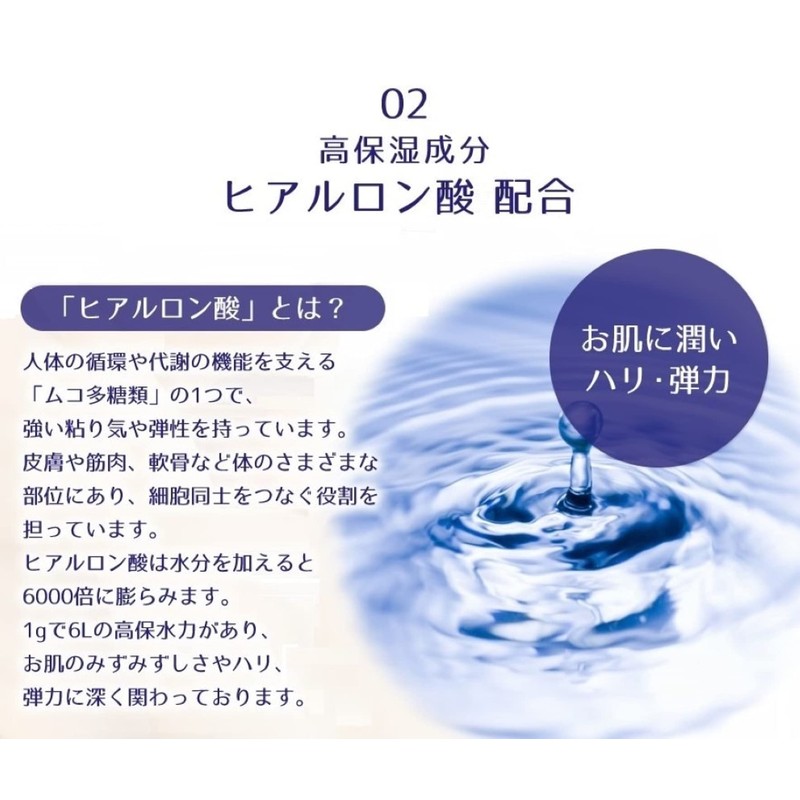 Reihaku Hatomugi Body Milk, 13.5 fl oz (400 ml) (x