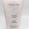 Mary Kay Hydrating Lotion
