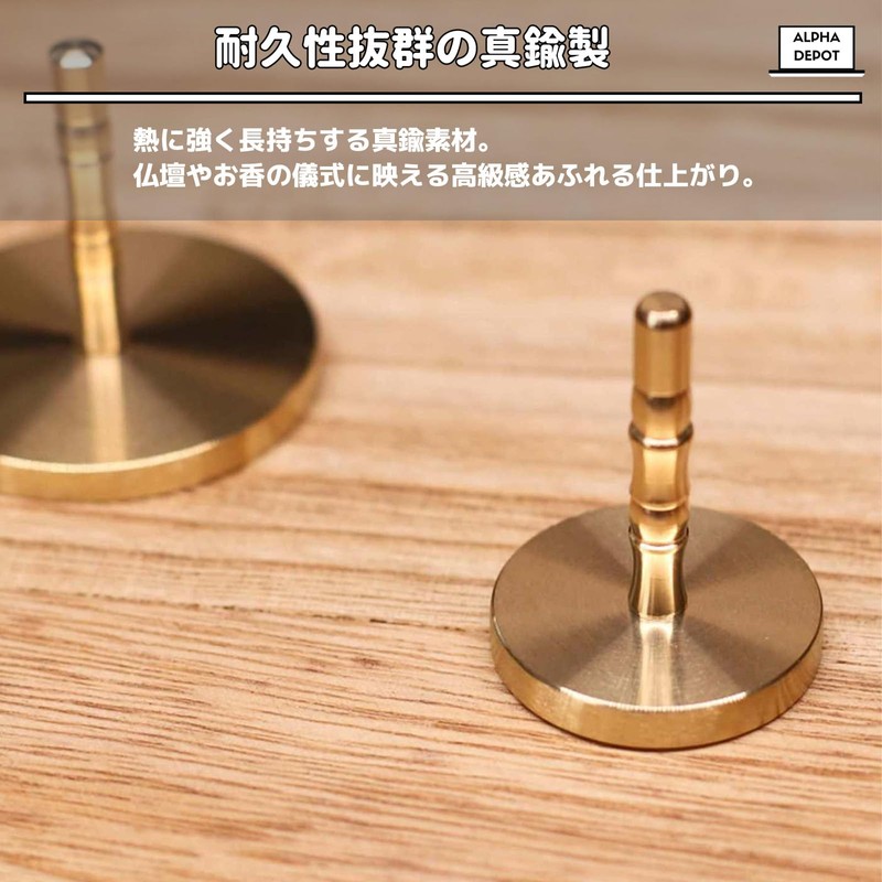 Alpha Depot Ash Holder, Ash Sharpener, Buddhist Altar, Small Tea