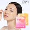 Isoi [아이소이]겔 마스크 1매 (브라이트닝/인텐시브) 택 1 [ISoi] Gel Mask 1 Sheet (Brightening/Intensive) Choose 1 [Lightning]