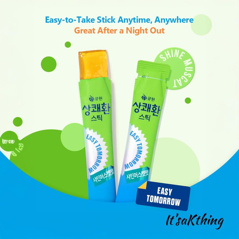 It'saKthing Easy Morning Jelly Stick, for Better Morning, Before and
