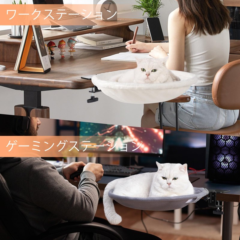 Uross Beige Folding Cat Hammock Easy to Assemble