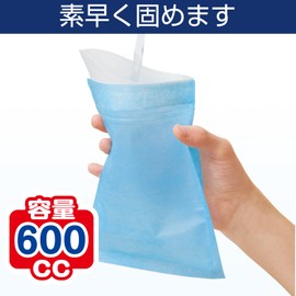 セイワ(SEIWA) 車内常備用品 携帯トイレ 3枚セット Z61 前掛けシート付き 600cc 緊急時 災害 車中泊 ロングドライブ時