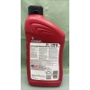 KENDALL NEW GENUINE KENDALL 101316-02 GT-1 FULL SYNTHETIC MOTOR OIL