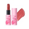 Nas [Nars] Autumn Rose Collection Explicit Lipstick / [나스] 어텀