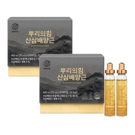 Shinsegae Live Shopping [동원천지인] 뿌리의 힘 산삼배양근 (20바이알) 20일분x2개_1002650x2 [Dongwon Cheonjiin] Root Power Ginseng Cultured Roots (20 Vials) 20 Days Supply x2 pcs_1002650x2