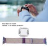 1.6in Replacement Band Strap Stainless Steel Protection Metal Band Strap