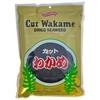 Shirakiku Cut Wakame Dried Seaweed - Dry Seaweed, Sea Kelp