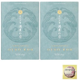 Nippon Kodo Japanese Incense Sticks OEDO-KOH- Water Drop of 2 Boxes Set with Gift Sticker