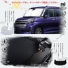 ruiya New Toyota Rumie / Rumi Custom M900A M910A Sunshade