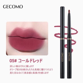 GECOMO Telescopic Gel Lip Liner Pencil Lip Liner Mat Non Fall Moisturizing Lip Color Retention Waterproof Lip Pen Smooth Long Lasting (05# Cold Red)