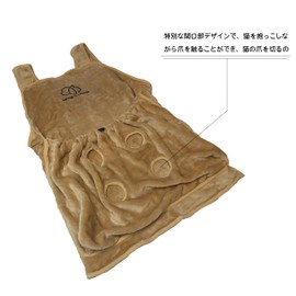 Pet Cats Apron Perforated Sleeping Bag Cats Apron Pocket Cat Hugging Apron Hole Cat Clothes Sticky Hair Cover Cat Carrier Apron Cat Carrier Apron Cat Apron Hugging Hole Cat Apron Wearable Cat Carrier