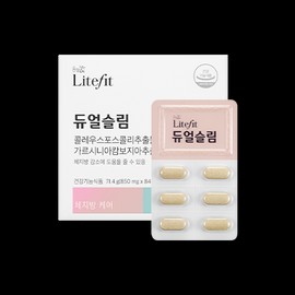 light fit Deoreum Light Fit Dual Slim 850 mg x 84 tablets / 더오름 라이트핏 듀얼 슬림 850 mg x 84정
