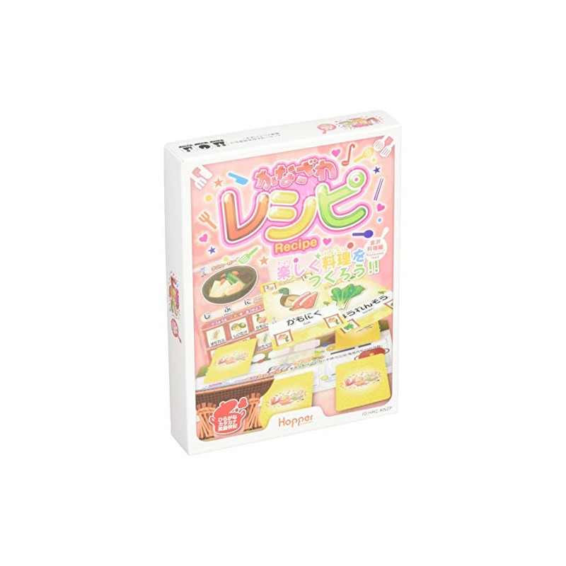Hopper Entertainment HRC-KNZP Kanazawa Recipe Card Game