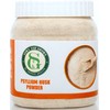 Sown and Grown Psyllium Husk Powder- 12oz | Psyllium Husk