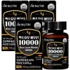 I'm Nutri Brewer's Yeast Biotin 10,000 60 Tablets, 3 Boxes / 아임뉴트리 맥주효모 비오틴 10000 60정 3박스