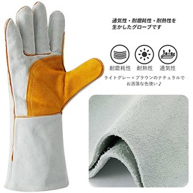 TaoTech Camping Gloves, Outdoor, Heat Resistant, Fireproof, BBQ Gloves, Stove, Bonfire Stand, Welding Gloves, Unisex (Free, Cream White)