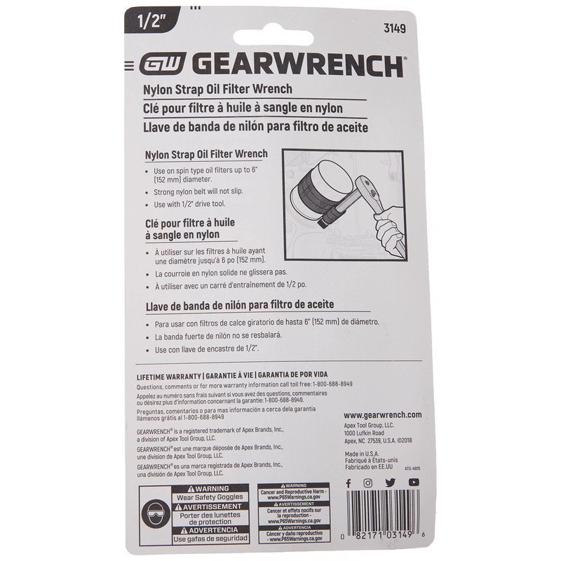 GEARWRENCH 1/2" Drive Nylon Strap Oil Filter Wrench - 3149