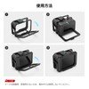 SMALLRIG Black Cage for Hero12 / Hero11 / Hero 10