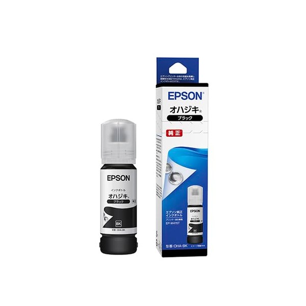Epson Genuine Ink Bottle OHA-BK Black