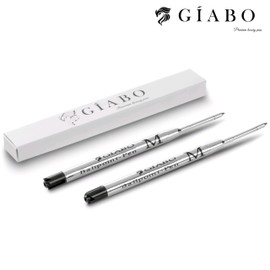 Gíabo Large Capacity Refill, Black, Ballpoint Pen Refills in Set of 2, Refill in Line Width M