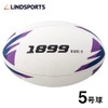 LINDSPORTS Rugby Ball (1899 No. 5 Ball, Japan Rugby Football