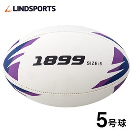 LINDSPORTS Rugby Ball (1899 No. 5 Ball, Japan Rugby Football Association Certified)